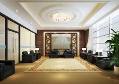 五層監(jiān)察委員會會議室