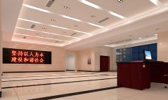 大廳方案角度二