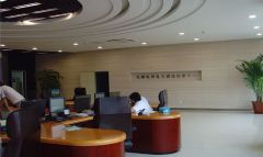 電網電力調度中心1