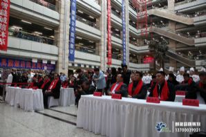 仕龍國際美食節開幕式