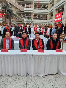 仕龍國際美食節開幕式