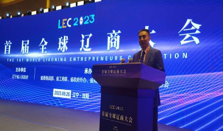 仕龍集團董事長許寶平參加首屆全球遼商大會晚宴